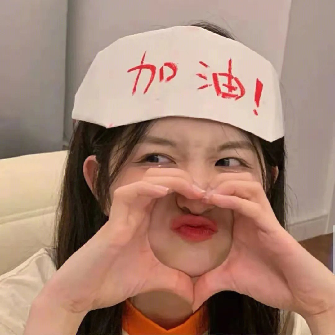 村支书